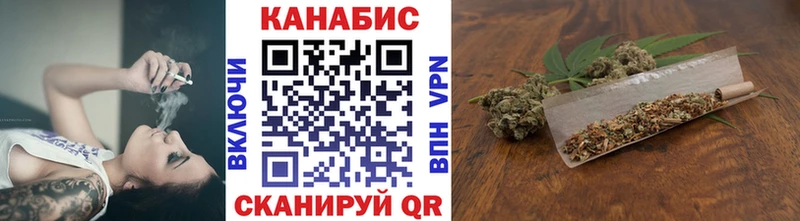 Хочу наркоту Гаврилов-Ям ГАШ  Каннабис  Альфа ПВП  Мефедрон  ОМГ ОМГ как зайти  COCAIN 