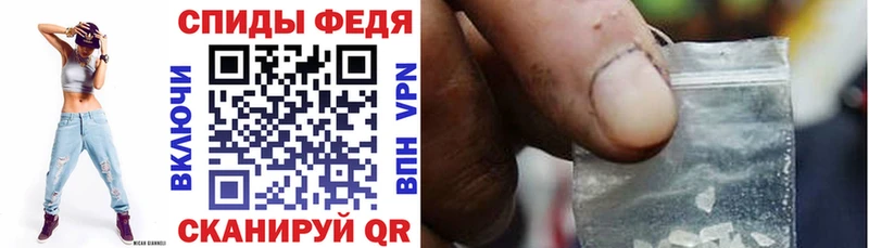 АМФ 97% Гаврилов-Ям