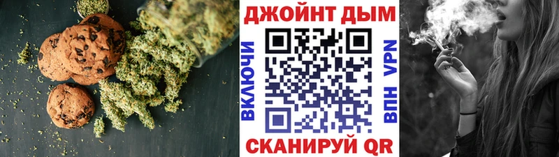 магазин  наркотиков  Гаврилов-Ям  Cannafood марихуана 