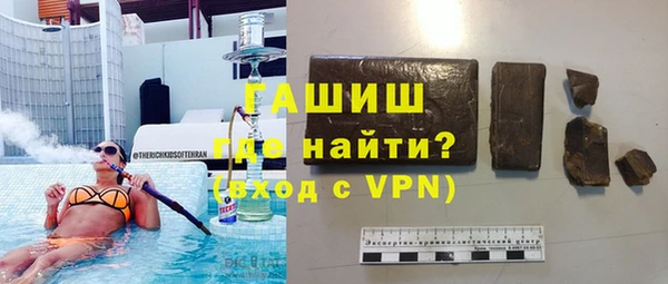 меф Аркадак