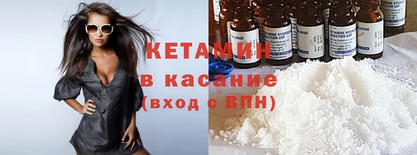 меф Аркадак