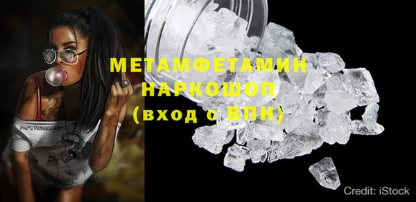 меф Аркадак
