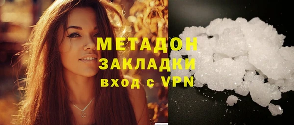 меф Аркадак