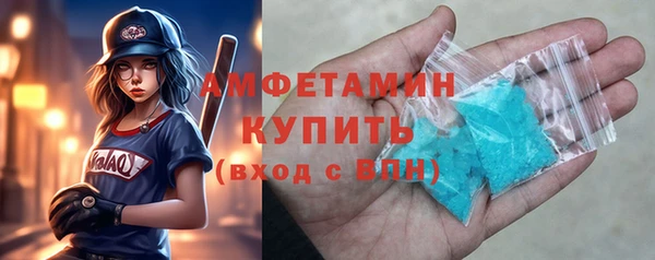 круглые Арсеньев