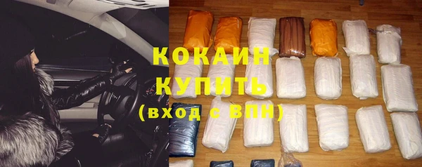 каннабис Няндома