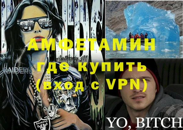 меф Аркадак