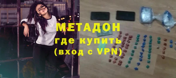 круглые Арсеньев