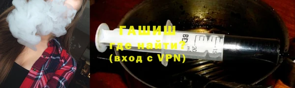 каннабис Няндома