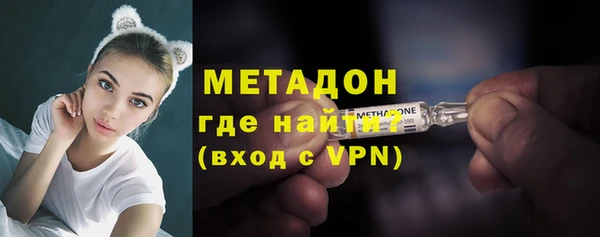 кокаин VHQ Нягань
