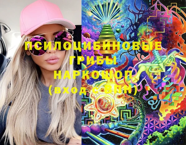 кокаин VHQ Нязепетровск