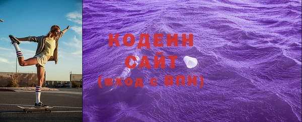 кокаин VHQ Нязепетровск