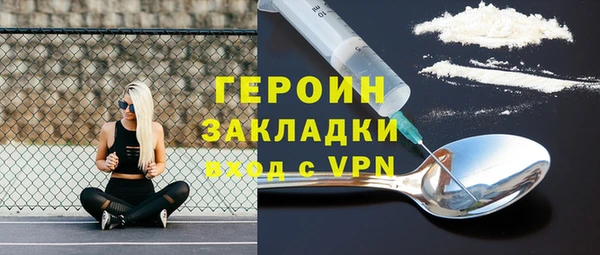 меф Аркадак