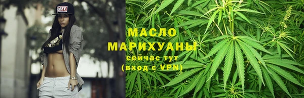 круглые Арсеньев