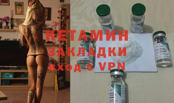 круглые Арсеньев