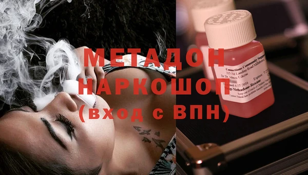 меф Аркадак