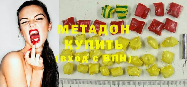 круглые Арсеньев