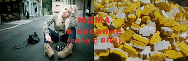 меф Аркадак
