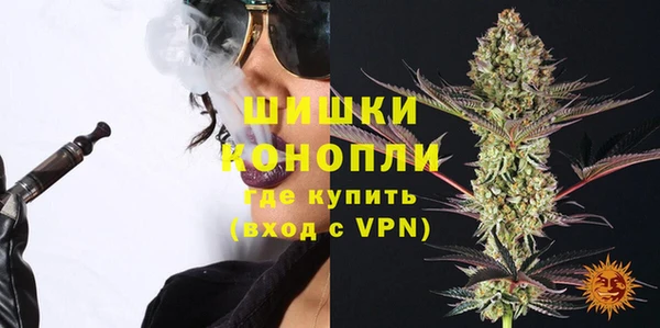 меф Аркадак