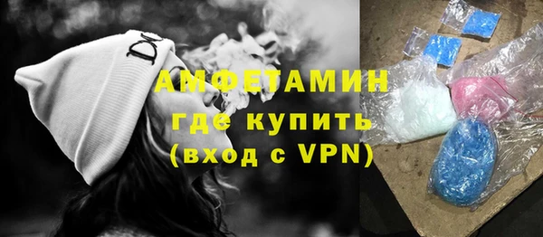 круглые Арсеньев