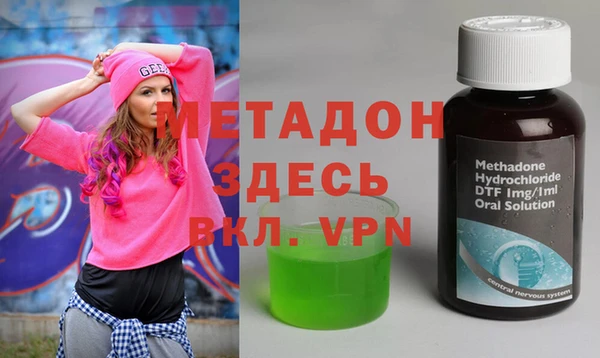 круглые Арсеньев