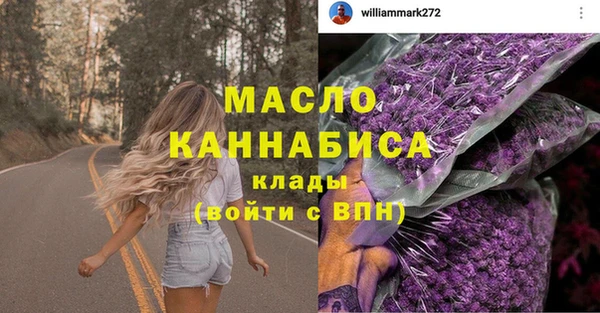 круглые Арсеньев
