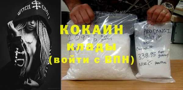 меф Аркадак