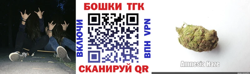 Конопля план наркотики Гаврилов-Ям